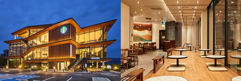 출처 : https://www.starbucks.co.kr